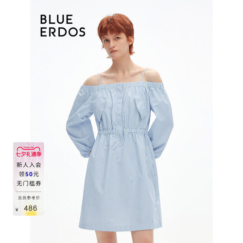 【明星同款】BLUE ERDOS夏季新款法式条纹一字肩灯笼袖连衣裙
