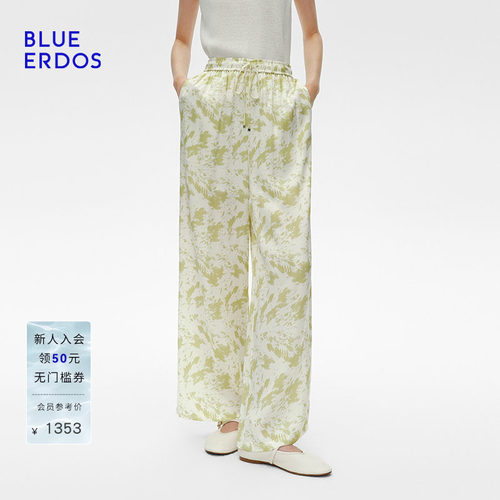 【桑蚕丝】BLUE ERDOS春季米绿印花休闲阔腿裤B255M1037