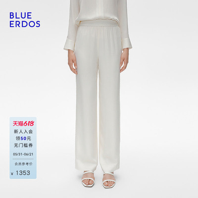【桑蚕丝】BLUE ERDOS春季松紧腰轻盈阔腿裤女B255M1028