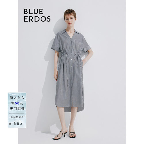 BLUE ERDOS 纯棉V领条纹短袖衬衫式连衣裙B245I3032