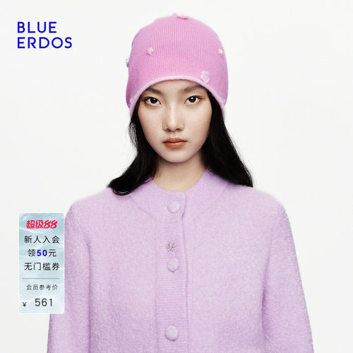 BLUE ERDOS2026秋冬新品羊毛羊绒混纺碎花装饰针织帽女B2266R024