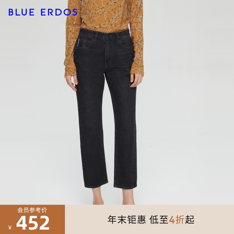 BLUE ERDOS女装 春秋百搭休闲时尚通勤纯棉女裤七分牛仔裤