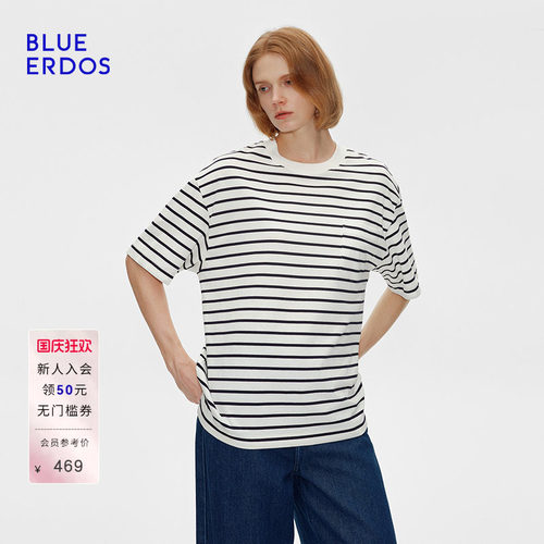 BLUE ERDOS 夏季舒适全棉宽松航海风条纹短袖T恤B555H1001