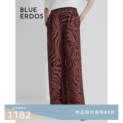 blueerdos印花慵懒风直筒裤