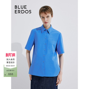 衬衫 ERDOS纯棉翻领宽松短袖 BLUE B245HB025 星云蓝