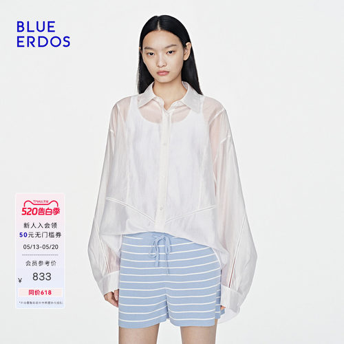 BLUE ERDOS2026早春新品休闲百搭镂空剪裁垂坠感衬衫女