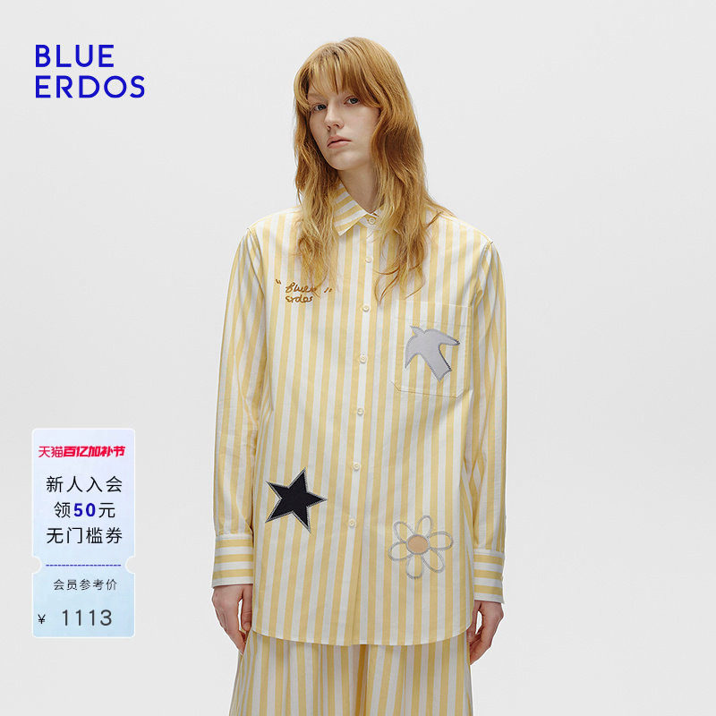 BLUE ERDOS 春季新品气质简约贴布绣宽松竖条纹衬衫B256HB003