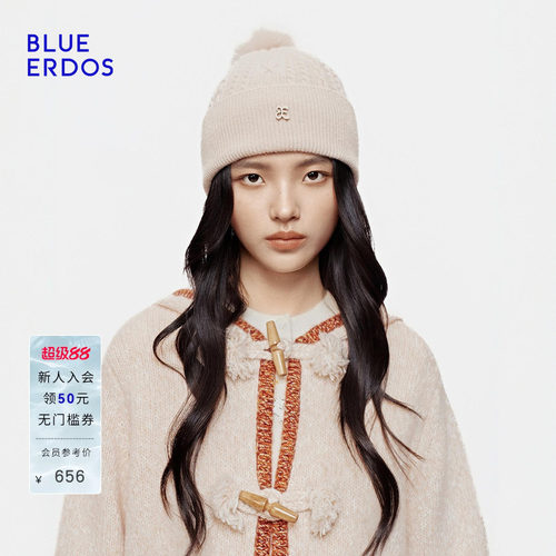 BLUE ERDOS2026秋冬新品复古休闲羊毛羊绒混纺装饰logo绞花针织帽