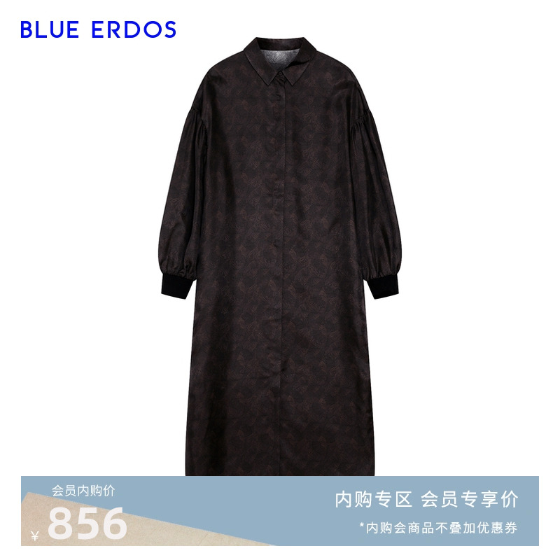 blueerdos腰带中长连衣裙