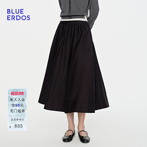 BLUE ERDOS26夏季新品休闲百搭丝棉混纺光泽感显瘦侧口袋半裙女