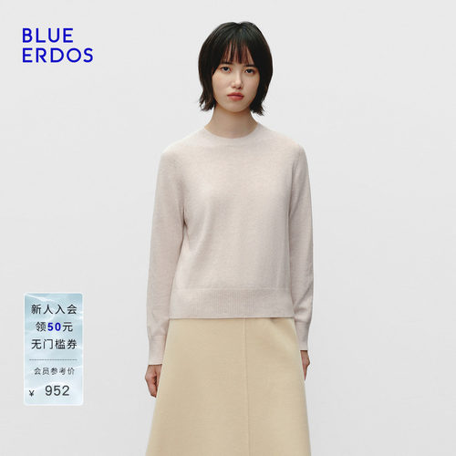 【100%山羊绒】BLUE ERDOS2026秋冬新品经典通勤圆领纯色针织套衫