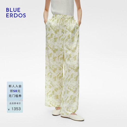 【桑蚕丝】BLUE ERDOS春季米绿印花休闲阔腿裤B255M1037