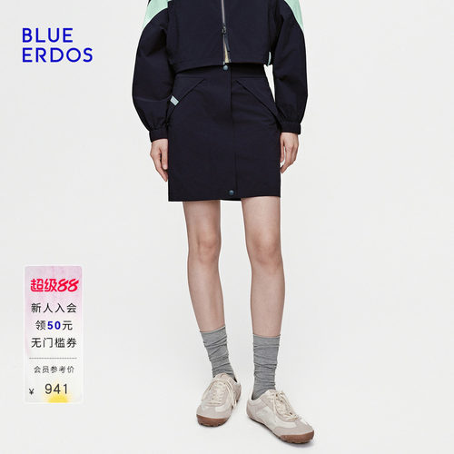 BLUE ERDOS2026秋冬新品工装短裙都市通勤拉链插袋高腰A字半身裙