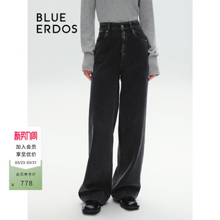 长裤 宽松复古做旧阔腿休闲牛仔裤 女B246M3003 ERDOS春季 BLUE