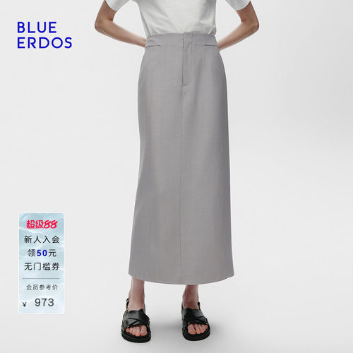 BLUE ERDOS 春季新品简约显瘦烟灰色长款半裙直筒裙B256M0006