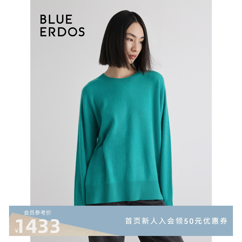 【100%山羊绒】BLUE ERDOS圆领套衫秋冬简约宽松B536A0008 女装/女士精品 羊绒衫 原图主图