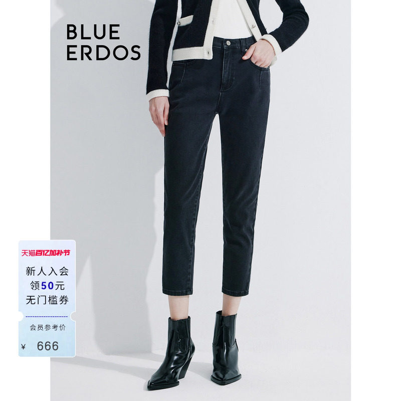 BLUE ERDOS弹力纯棉小脚牛仔裤女锥形裤B245M3012