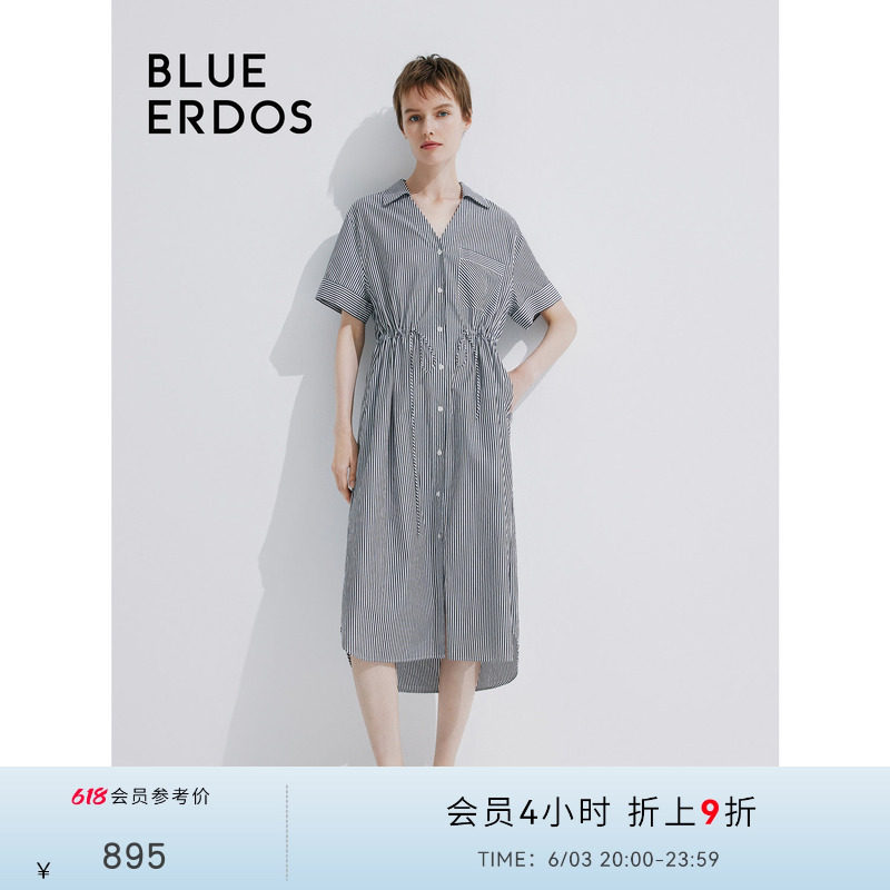 BLUE ERDOS 纯棉V领条纹短袖衬衫式连衣裙B245I3032