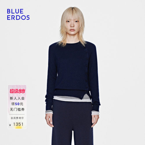 BLUE ERDOS2026秋季高智感羊毛羊绒百搭圆领套衫女B2265A063
