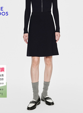 BLUE ERDOS2026早春新品简约百搭黑色松紧腰半裙女B2265N002