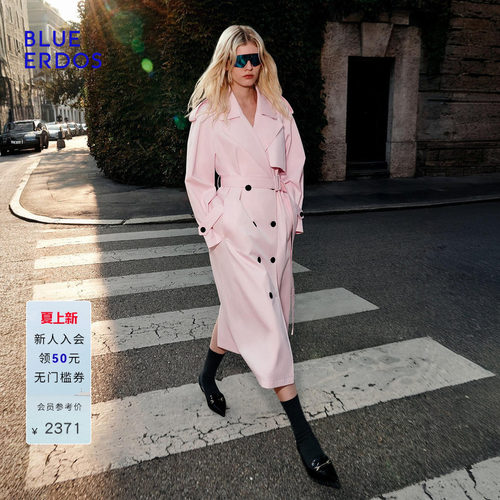 BLUE ERDOS2026早春新品休闲通勤棉混纺粉色双排扣风衣女外套