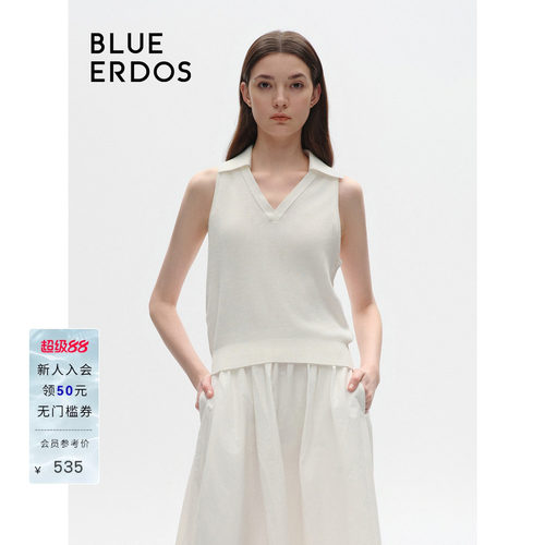 BLUE ERDOS 新款纯色拼接设计小翻领翻花女套背心B245D2010