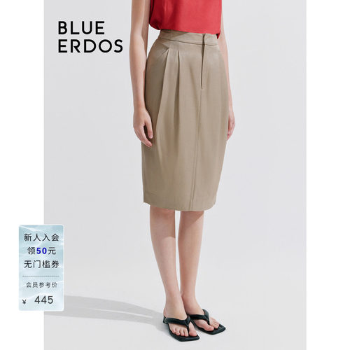 blueerdos简约O型西装半裙