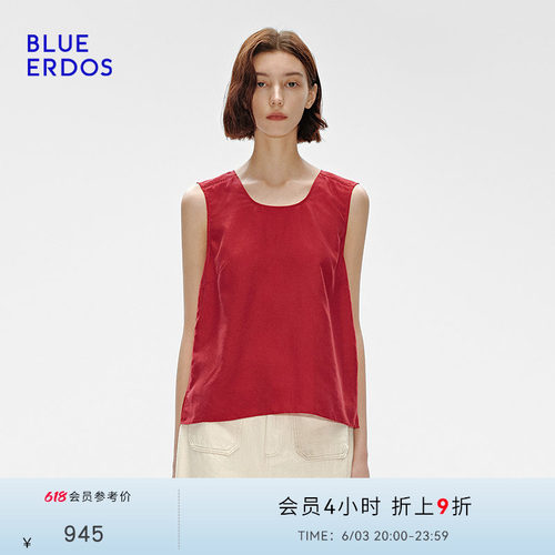 【真丝】BLUE ERDOS春季简约圆领休闲无袖上衣B255H5020