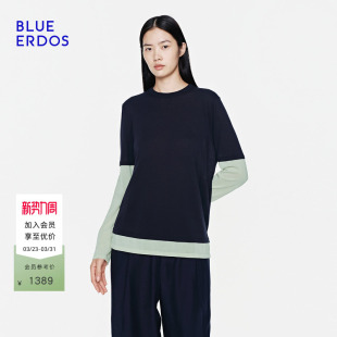 休闲百搭设计感桑蚕丝混纺拼接假两件针织衫 BLUE ERDOS26早春新品
