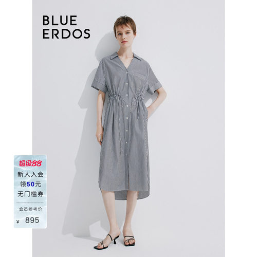 BLUE ERDOS 纯棉V领条纹短袖衬衫式连衣裙B245I3032