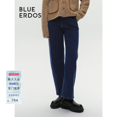 BLUE ERDOS春季简约通勤高腰弯刀裤弹力牛仔裤女B246M3017