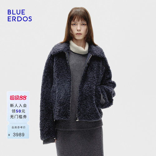 BLUE ERDOS春季新品优雅静奢风纯色翻领短款冬季宽松外套女