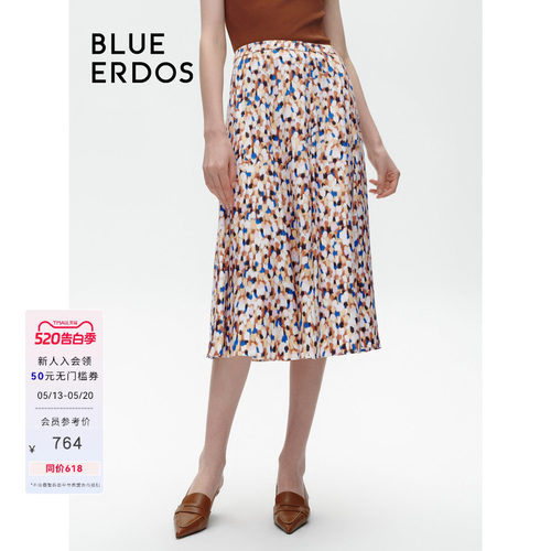 blueerdos彩底印花A字半身裙