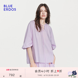 BLUE ERDOS 26春夏女套装灯笼袖浪漫度假风柔雾紫简约风轻薄半裙
