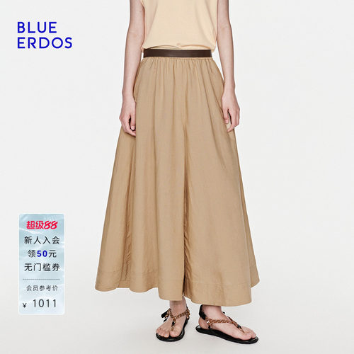 BLUE ERDOS2026夏季新品休闲百搭亚麻混纺慵懒度假风裙裤女裤