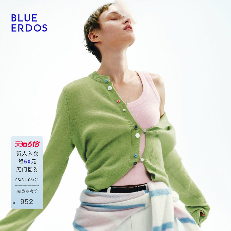 【明星同款】BLUE ERDOS春季轻盈感空气羊绒圆领彩扣针织开衫女