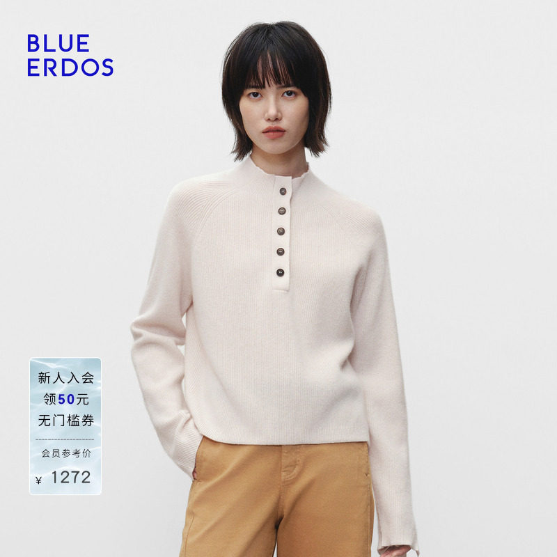 BLUE ERDOS 春季新品简约休闲羊毛羊绒半高领女针织衫B256A0728
