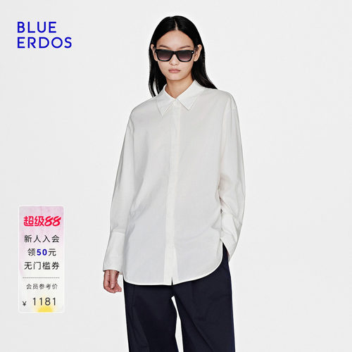 BLUE ERDOS2026秋季简约百搭丝绵混纺衬衫女上衣B2265H010