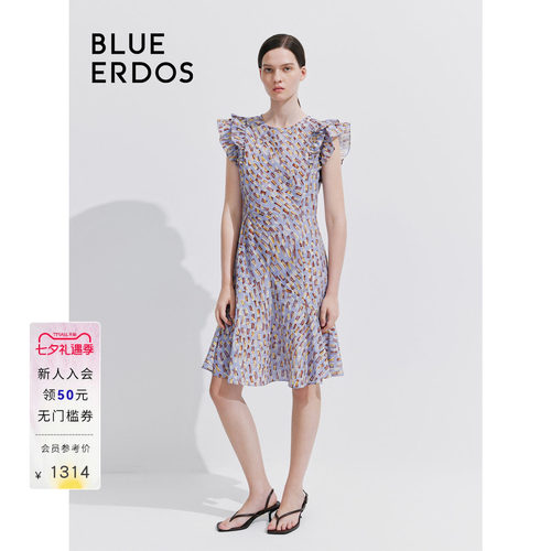 blueerdos印花丝棉混纺连衣裙