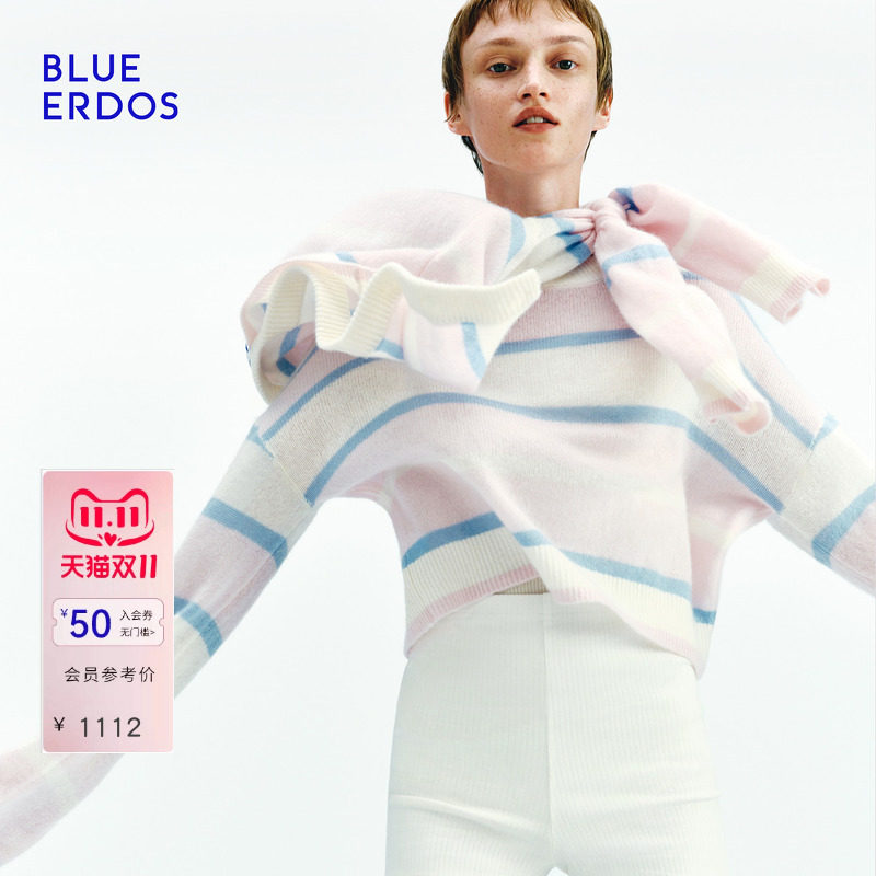 【100%山羊绒】BLUE ERDOS秋季流光风撞色条纹圆领针织衫女上衣