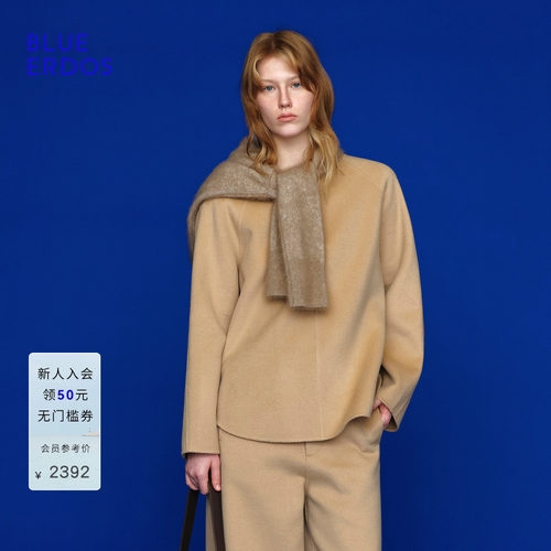 BLUE ERDOS 春季新品简约松弛感羊毛羊绒半开襟短大衣外套女