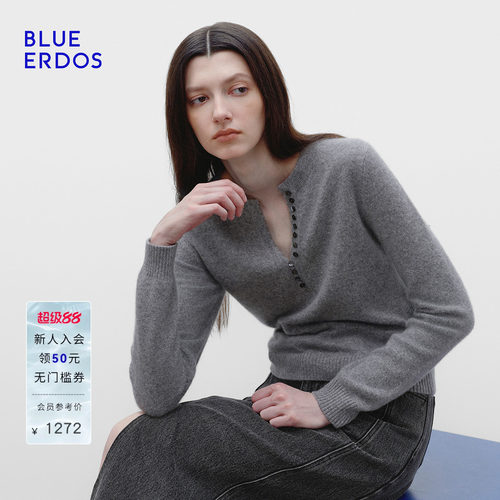 【明星同款】BLUE ERDOS春季格雷系山羊绒混纺半开圆领羊绒衫女