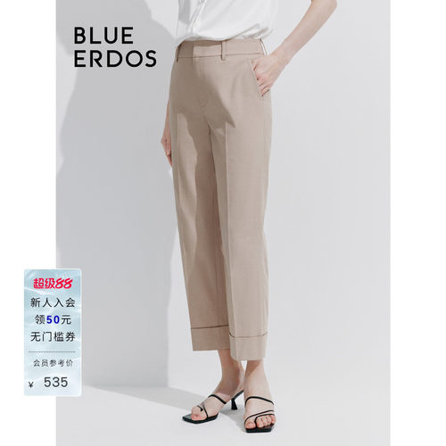 BLUE ERDOS 新款通勤休闲直筒纯色九分裤女裤B245M1051
