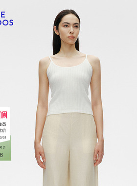 BLUE ERDOS春季柔软贴身显瘦丝棉混纺吊带背心B255D4002