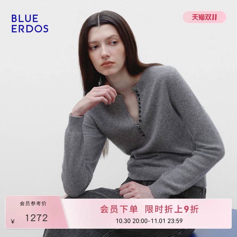 【明星同款】BLUE ERDOS秋季格雷系山羊绒混纺半开圆领羊绒衫女