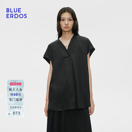 BLUE ERDOS春季舒适简约莱赛尔落肩袖短袖上衣女B255H5002