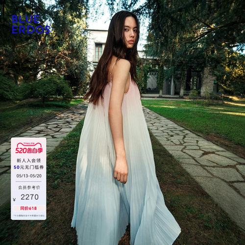 BLUE ERDOS2026夏季新品温婉大气蓝粉渐变轻熟飘逸V领吊带A字长裙