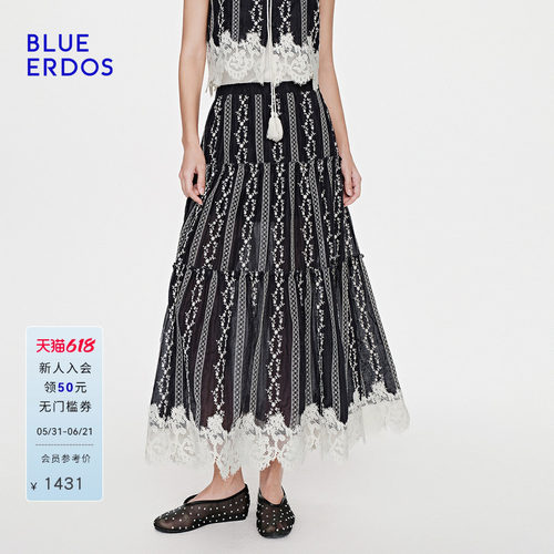 BLUE ERDOS2026夏季新品温柔复古宫廷风刺绣蕾丝拼接蛋糕半身裙