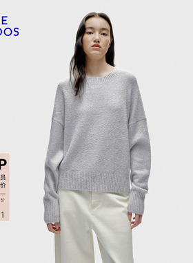BLUE ERDOS春季新品质感百搭羊毛混纺圆领女针织衫B256D0038