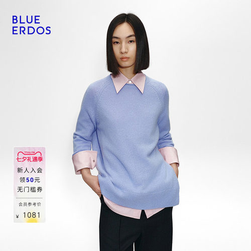 BLUE ERDOS秋季简约百搭100%山羊绒多色圆领羊绒衫女